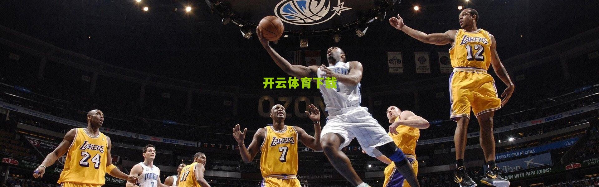 开云app-松岛辉空痛失好局 王楚钦绝地逆转捍卫荣耀 日本小将赛后洒泪