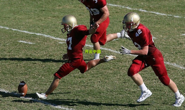 开云登录入口-意甲第21轮激战落幕，米兰力克佛罗伦萨，积分榜格局风云再起