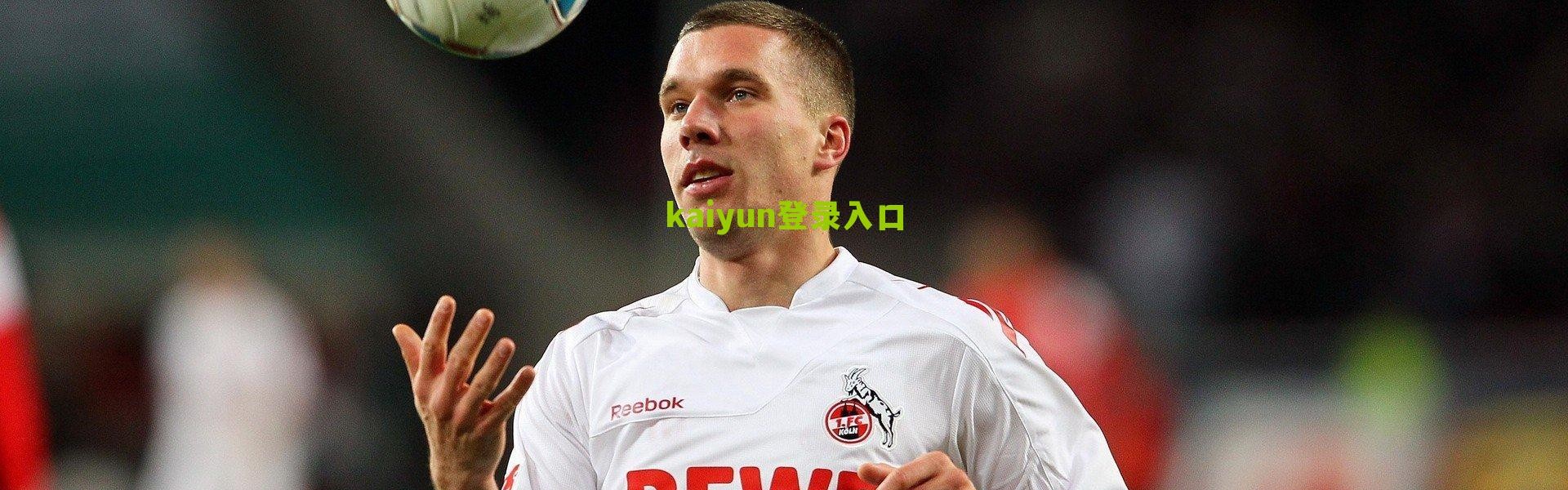 开云官网：传承与挑战，詹姆斯如何踏上科比留下的传奇足迹