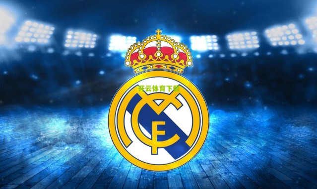 开云官网：油漆小工逆袭记，从脚手架到总决赛，诺维茨基如何改写篮球人生