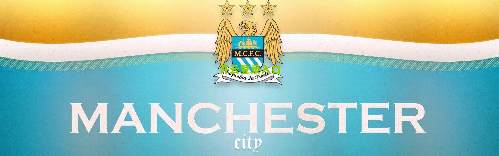 【开云app】巴尔韦德警示阿森纳，极致精准是争冠唯一路径