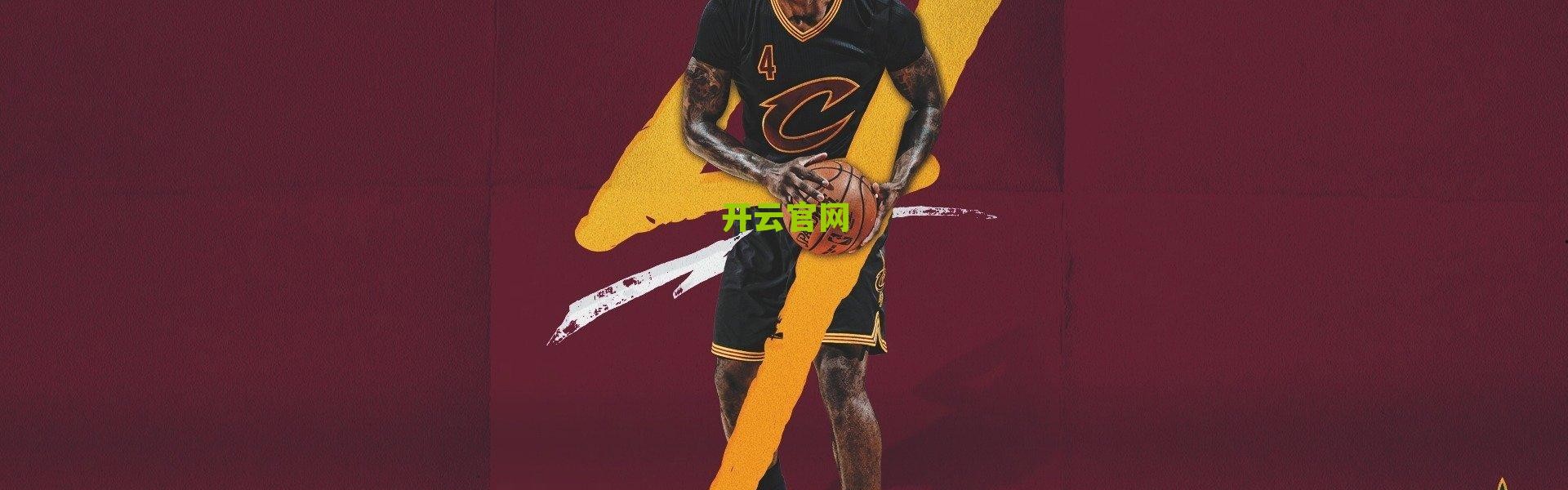 开云中国_揭秘，国际比赛本该同日进行，阿根廷队为何搞特殊？