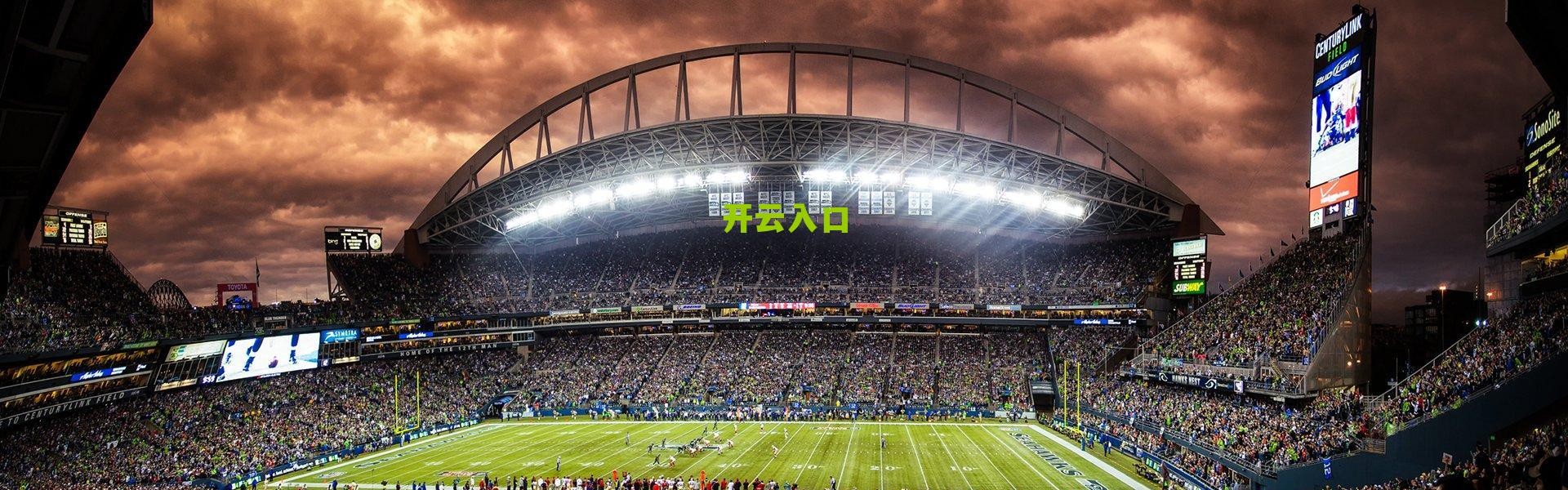 kaiyun_快艇风暴，保罗离队后的吸引力危机与格里芬留守的战略抉择