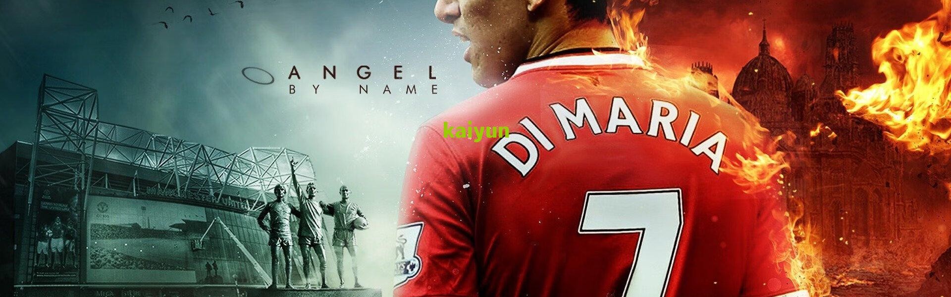 开云下载：冷门球衣博主亲征国安主场，中超观赛体验引发国际球迷意外好评