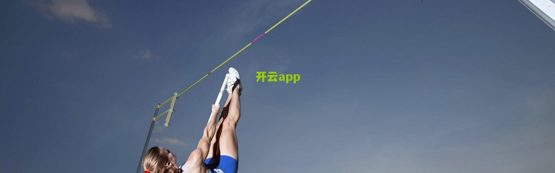 开云网页版|詹姆斯·哈登签约76人，雷迪克，与年轻球员沟通毫无障碍