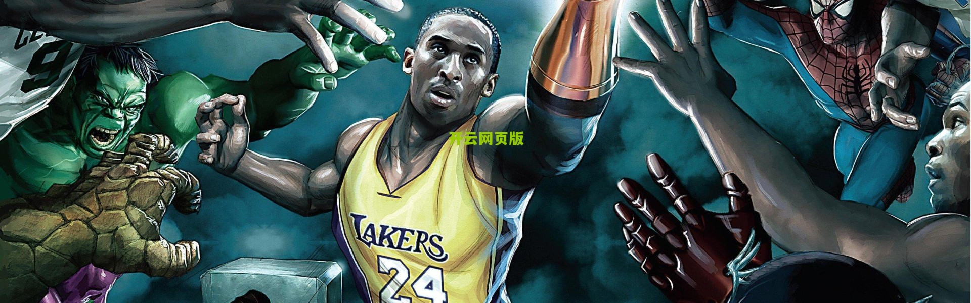 【开云下载】王欣瑜直落两盘力克卡利尼娜，生涯第三度跻身澳网女单第二轮