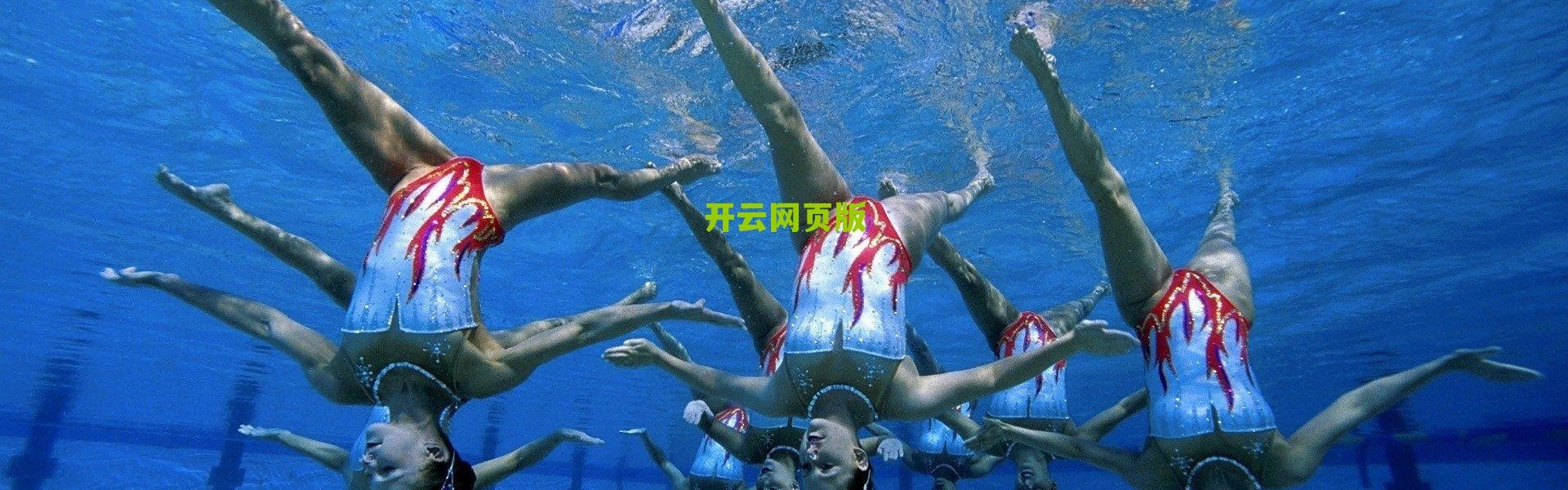 开云中国-意媒曝罗马与马赛敲定转会框架，罗比尼奥-瓦斯或24小时内完成体检