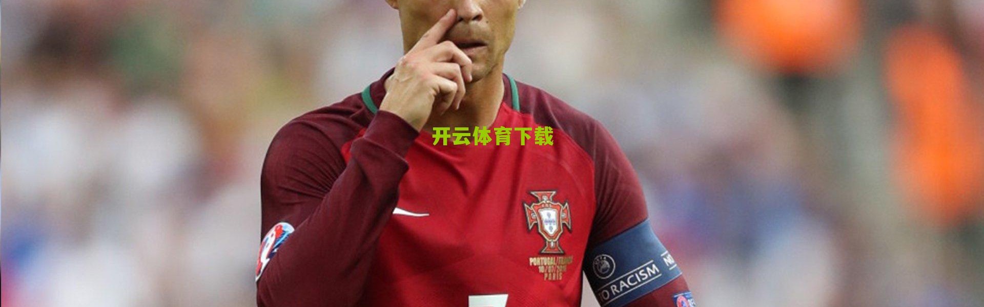 开云登录入口：曼城三连平失速争冠路 卫冕冠军亟需重燃引擎