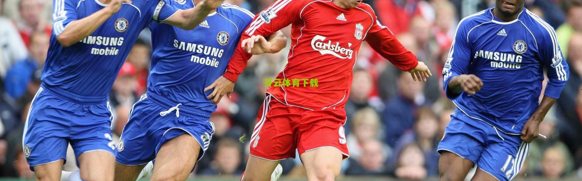 【kaiyun】梅西盛赞斯卡洛尼领导力，激情主帅与非凡队友铸就阿根廷新篇章