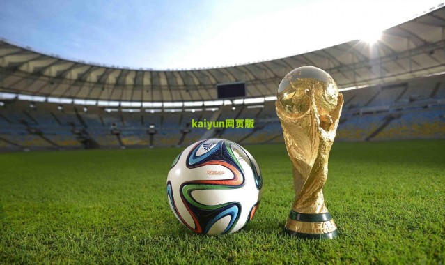 开云下载-德拉季奇欧锦赛谢幕战，最后一舞为奖牌，传奇后卫告别国家队