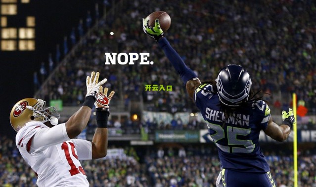 【开云网页版】日媒争议言论引风波，称再战中国可换血，一人无需再用