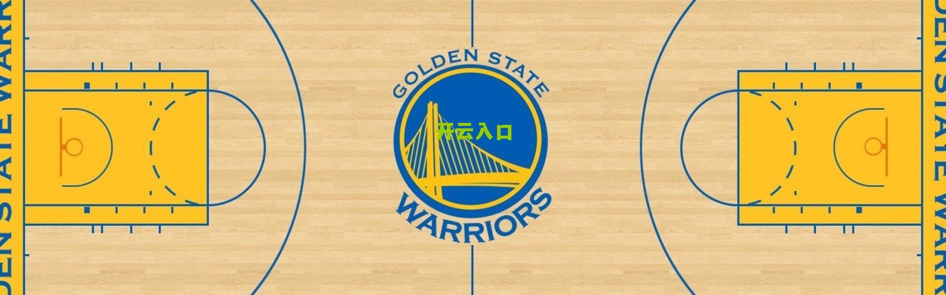 kaiyun登录入口|四号新秀的涅槃之路，从无人问津到闪耀联盟