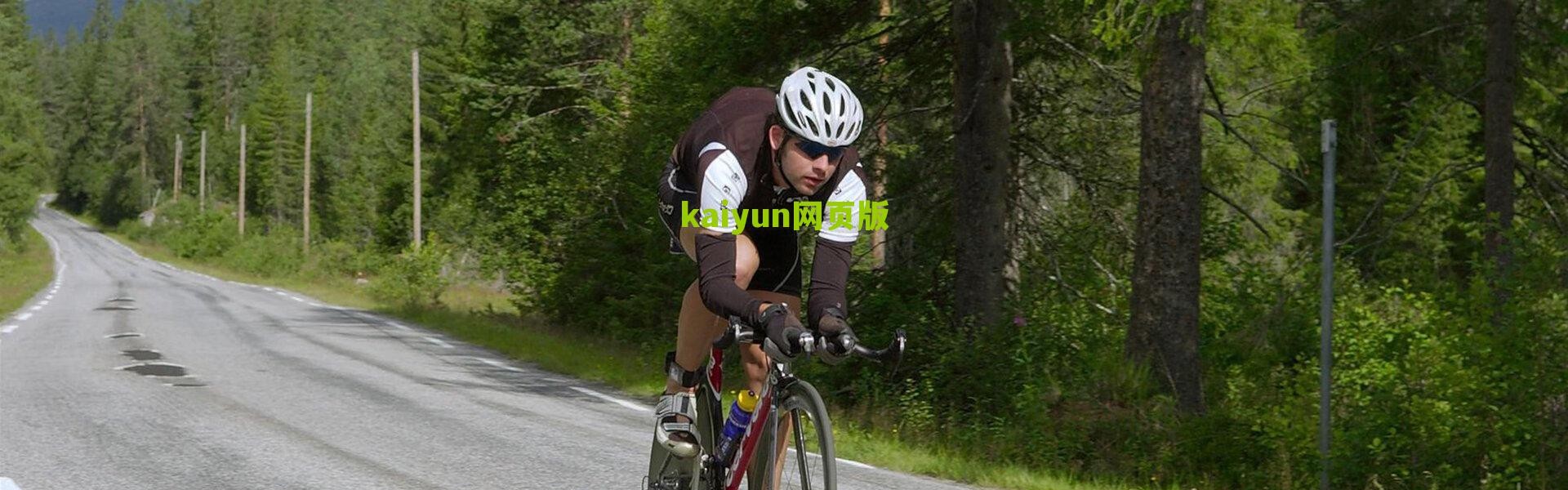 【开云网页版】前国足队长冯潇霆盛赞川超联赛，烟火气与拼搏精神令人动容，凉山队故事成最深刻记忆