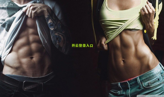 【kaiyun登录入口】火箭主场力克掘金，格林关键三分锁定胜局