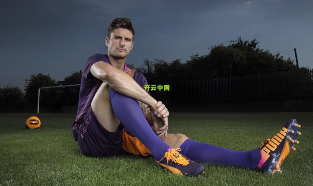 开云体育下载：武切维奇情绪失控！激烈抗议判罚致口水横飞，赛场争议引爆球迷热议