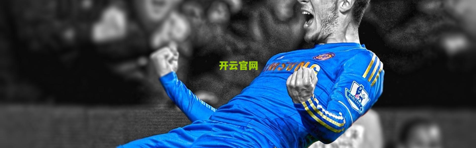 开云体育下载|欧文即将复出！篮网妥协缺兵少将局面 客场限定版球星归来