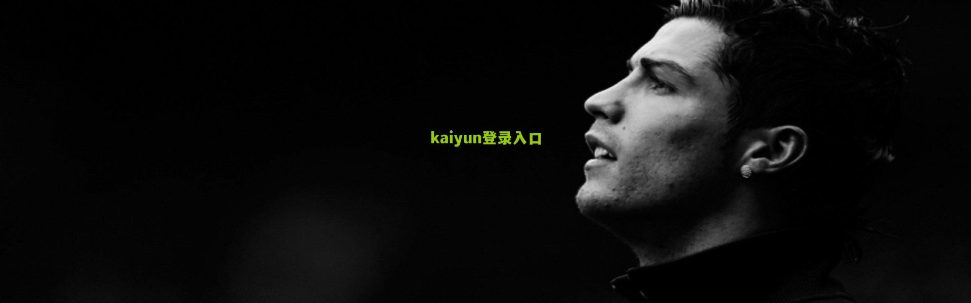 开云网页版|狼队激战曼彻斯特联，进攻火花四溅，防守漏洞定胜负