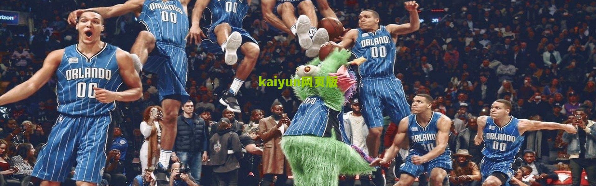 开云网页版_青春风暴席卷绿茵场，U20世锦赛如何重塑足球未来格局