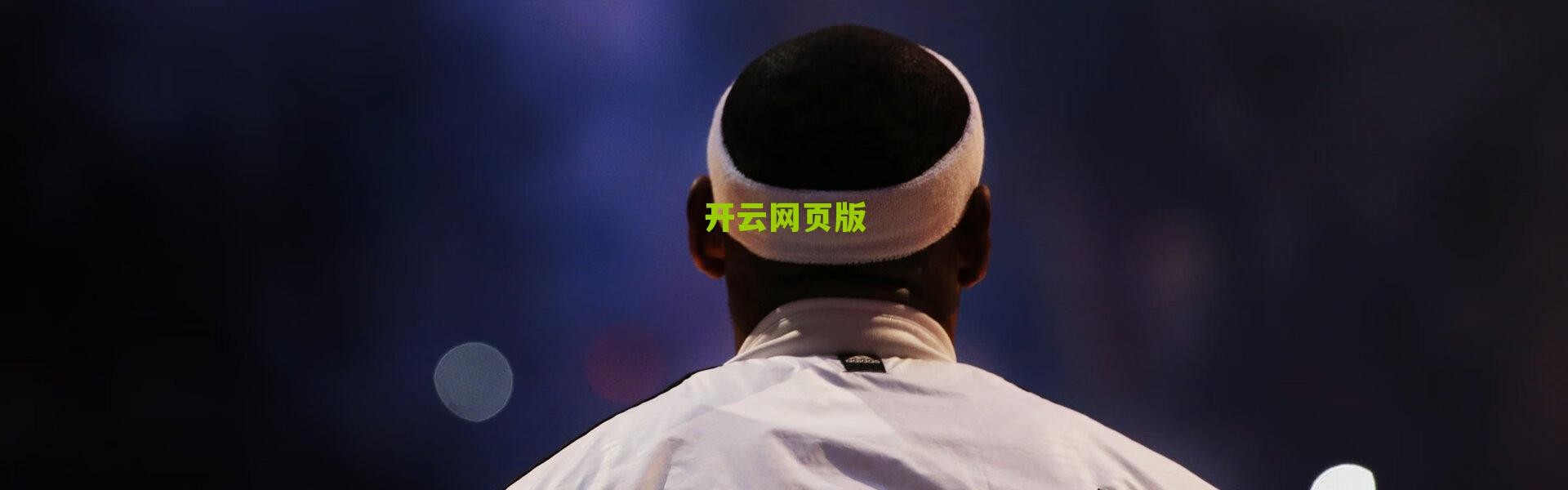 kaiyun登录入口|47球！姆巴佩领跑五大联赛射手榜，火力全开无人能及