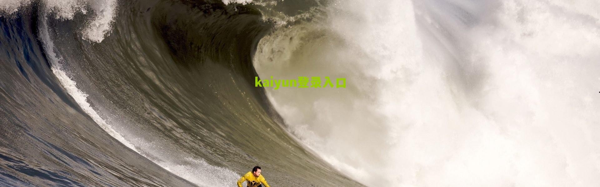 开云app|比尔孤掌难鸣，奇才客场崩盘惨败！重返华盛顿能否上演绝地反击？