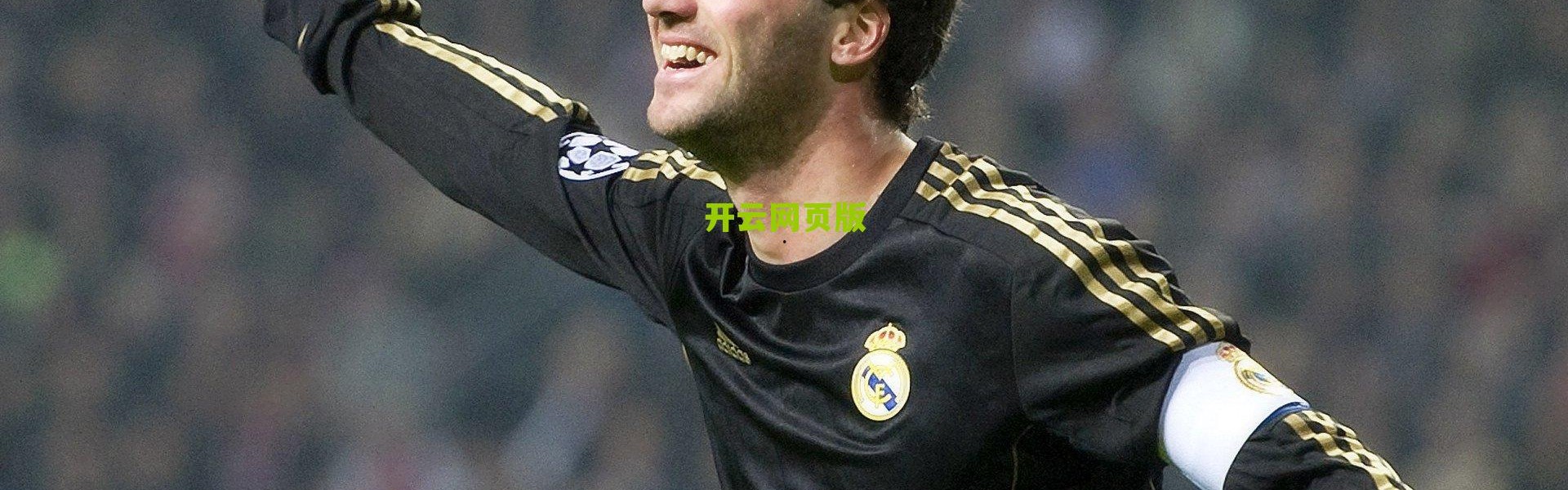 开云网页版-勇士队防守核心汤普森，入选最佳防守阵容是我不变的目标