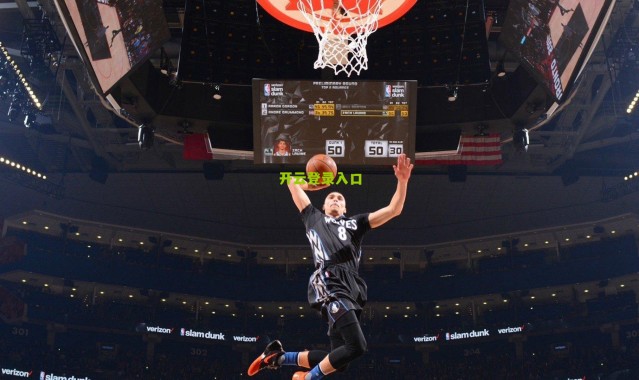 【kaiyun登录入口】德天空曝多支德甲劲旅竞逐柏林赫塔新星格克特，21岁后卫或成今夏转会市场焦点