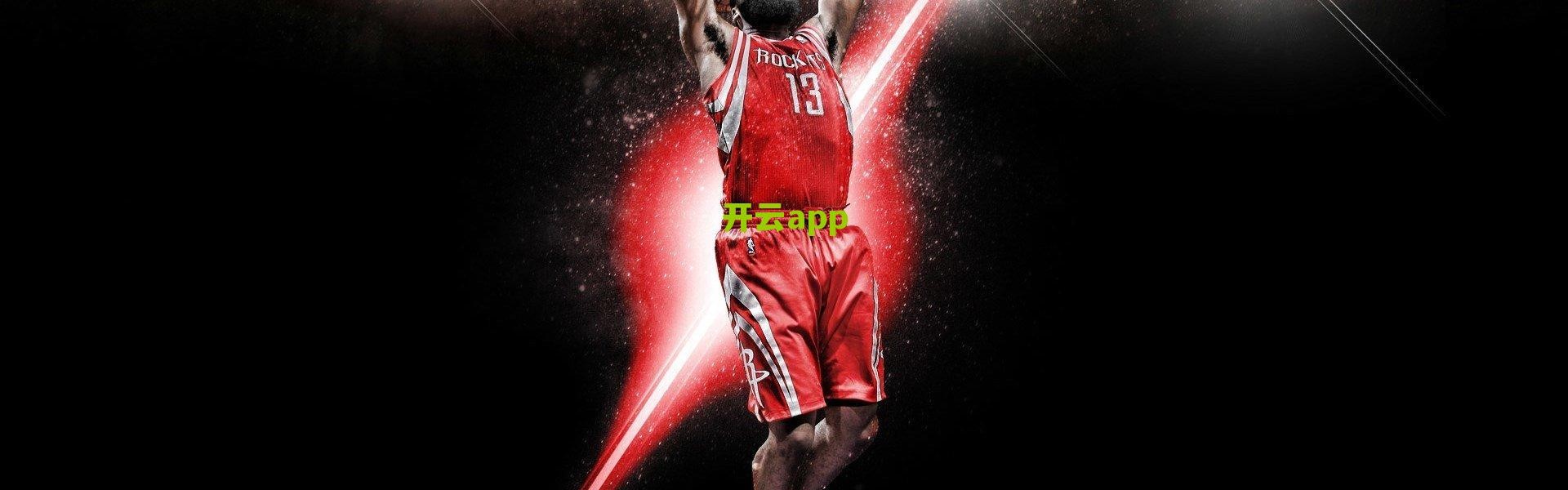 【开云体育下载】小贾伦-杰克逊创另类纪录，狂轰24分却0篮板，球迷惊呼这打法有流量！